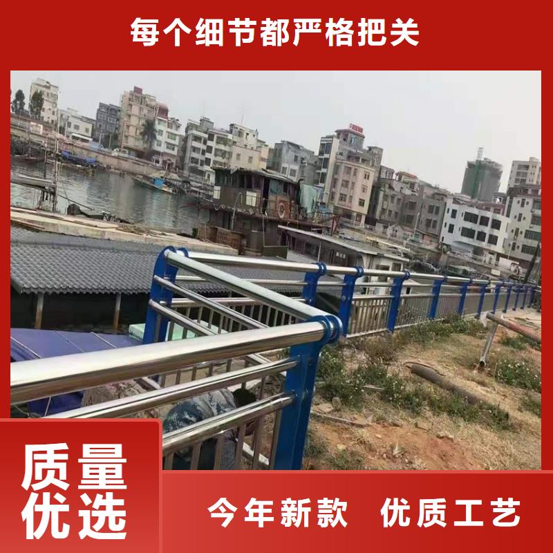 护栏_不锈钢护栏专注细节使用放心
