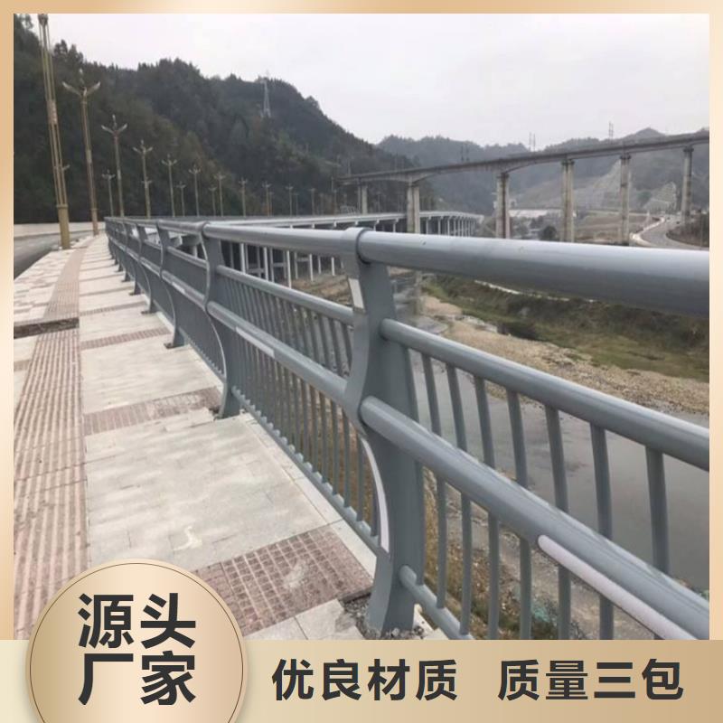 护栏,【高速开口栏网】诚信商家