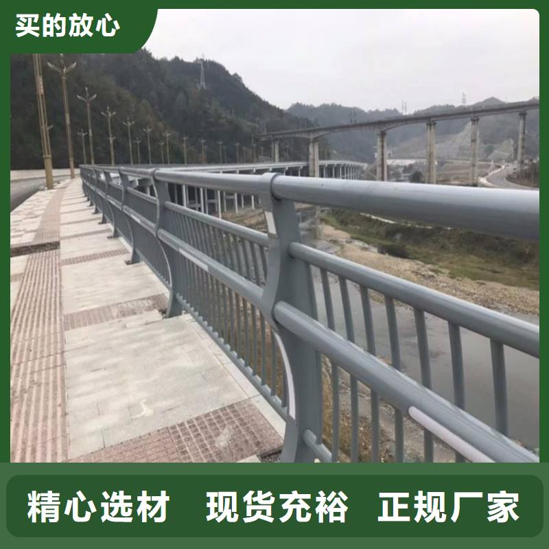 护栏防撞护栏欢迎来电咨询
