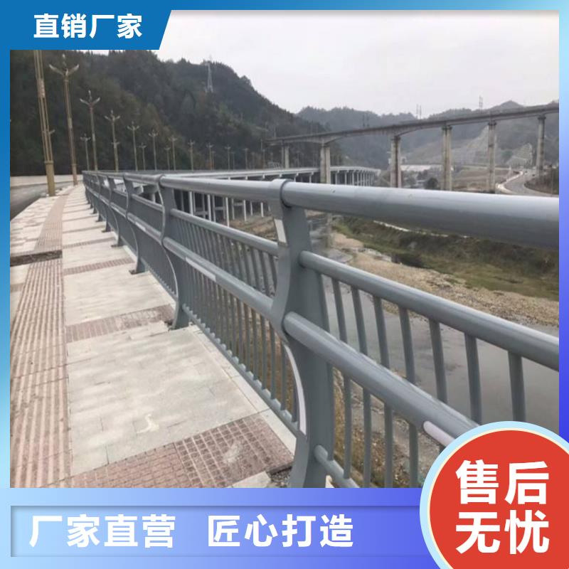 护栏机动车隔离护栏 信誉至上