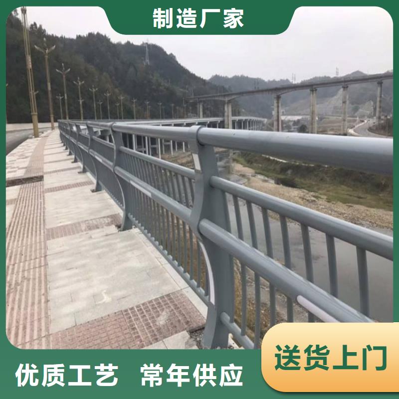 【品质服务 护栏-机动车隔离护栏 正规厂家】-支持非标定制