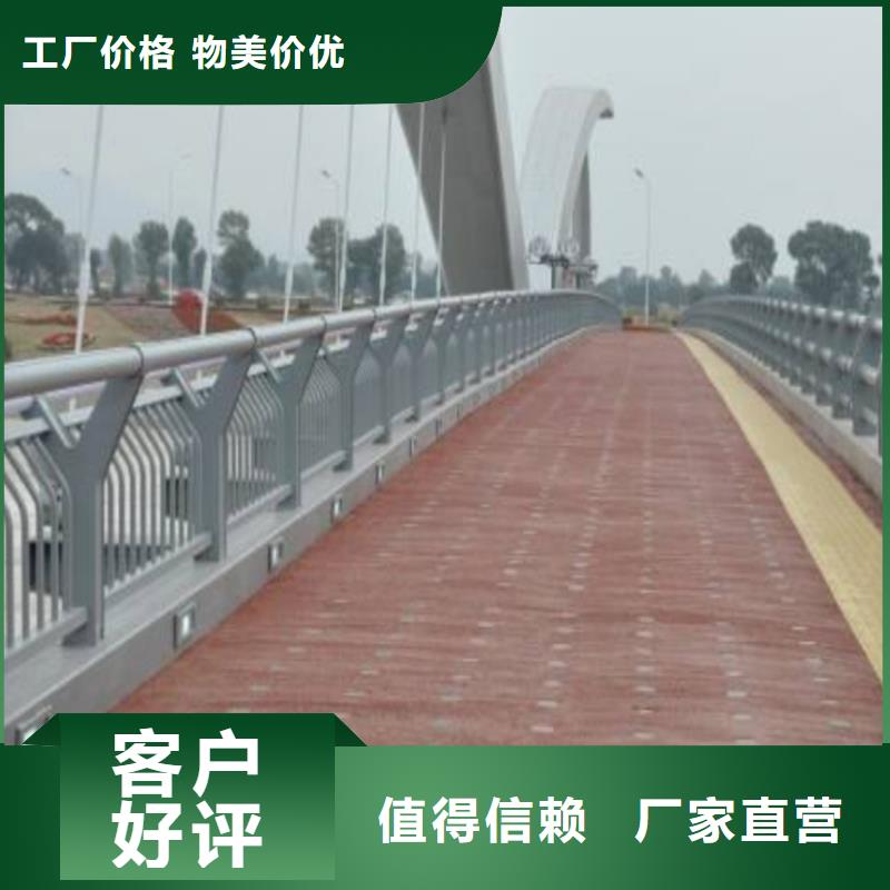 护栏防护栏产品细节参数