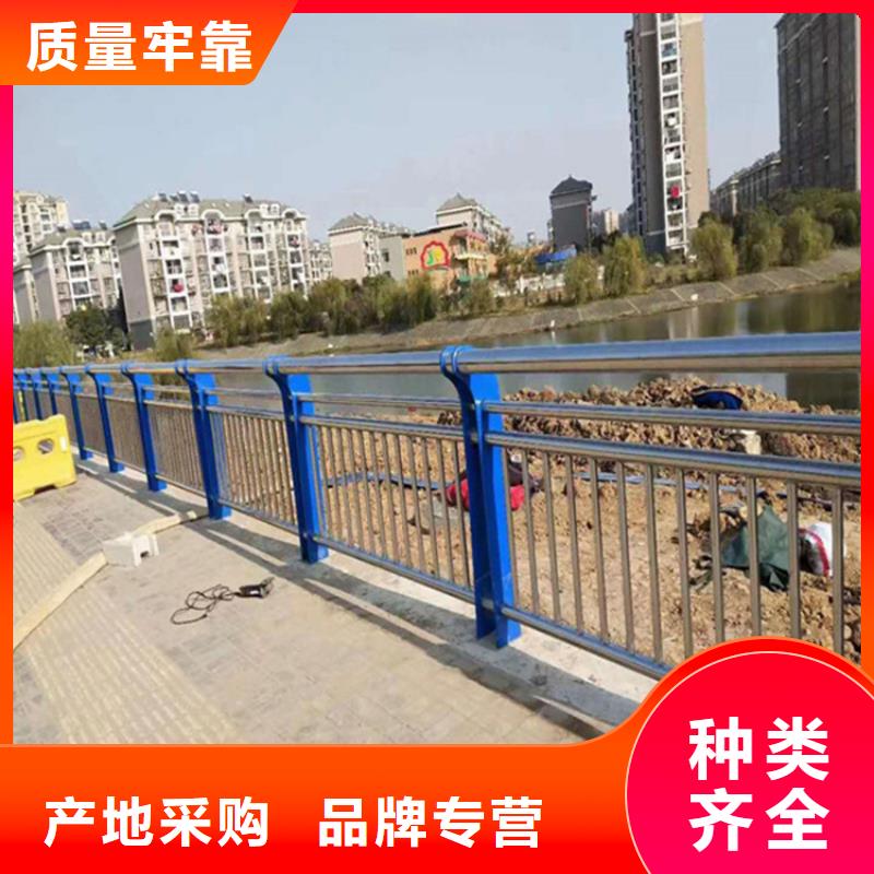 护栏,河道护栏现货供应