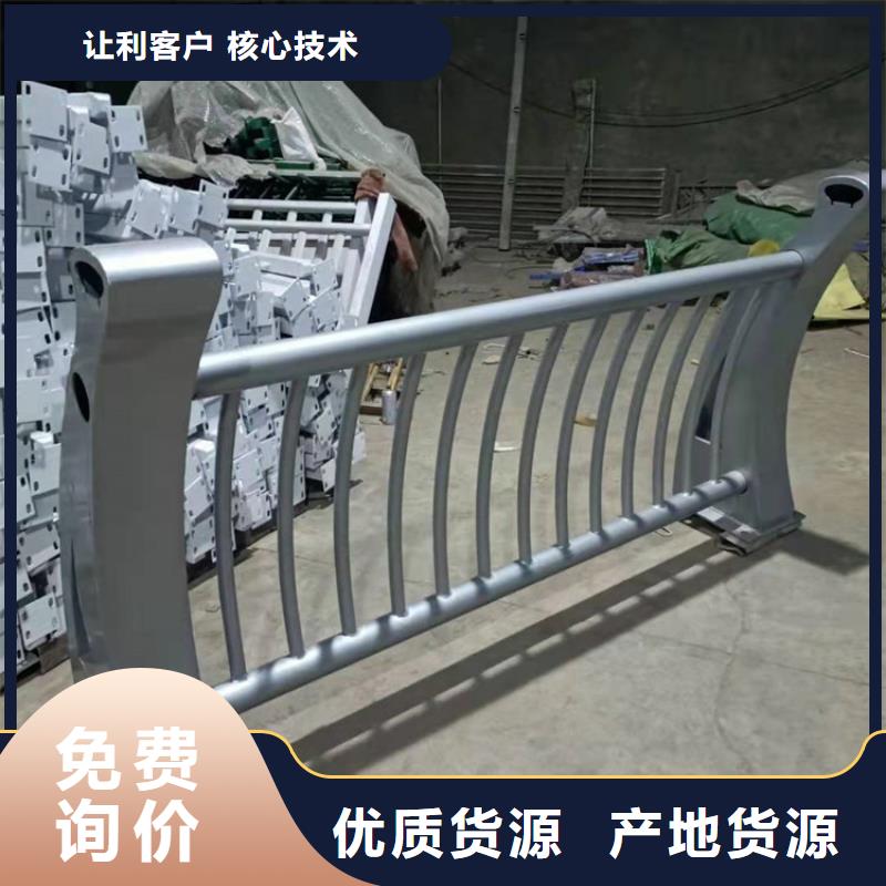 护栏桥梁防撞护栏栏杆快速报价