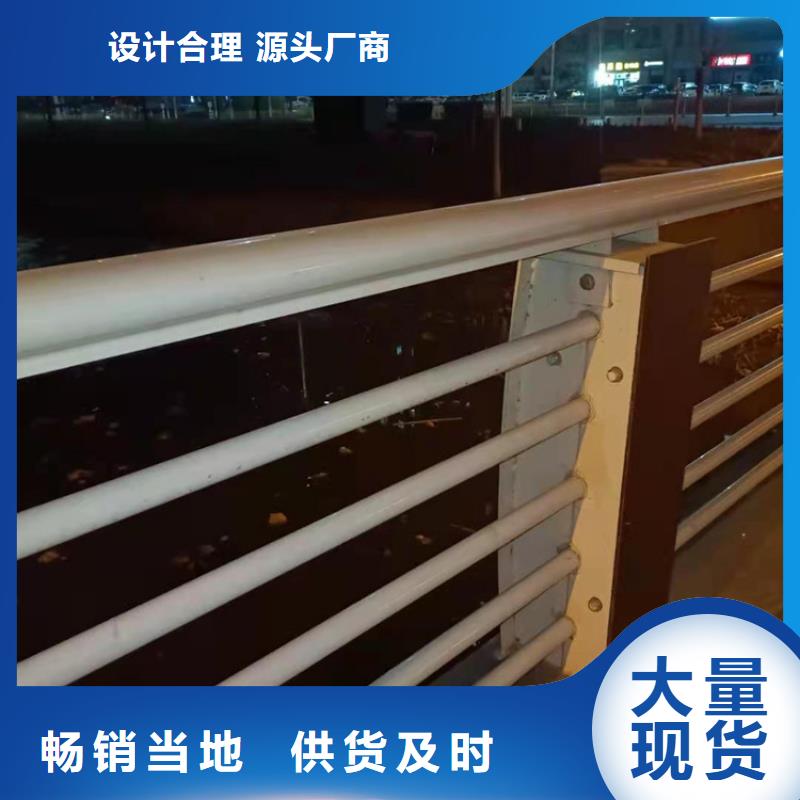护栏防撞护栏欢迎来电咨询
