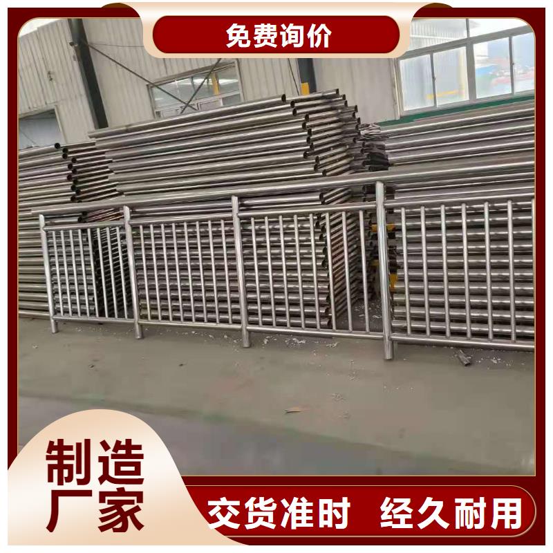 护栏天桥防撞护栏畅销本地