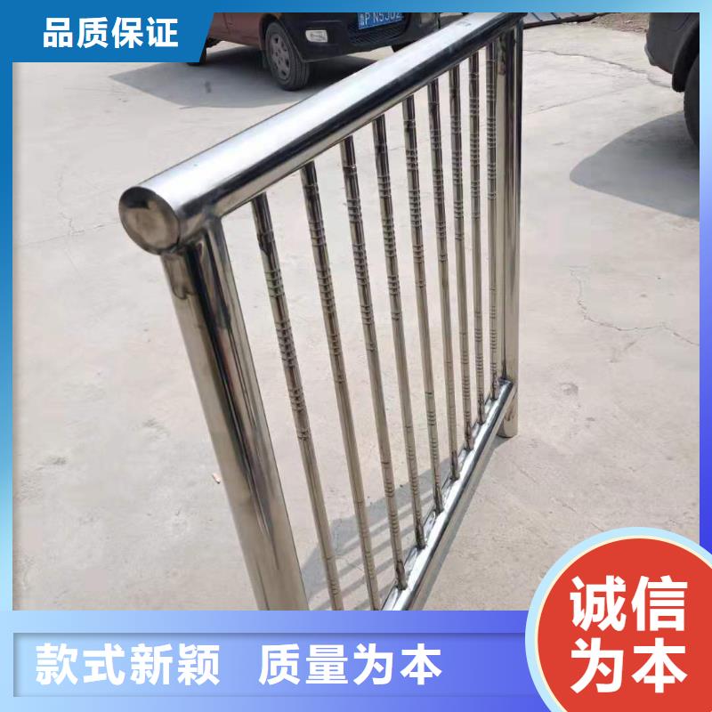 护栏 桥梁景观栏杆质优价廉