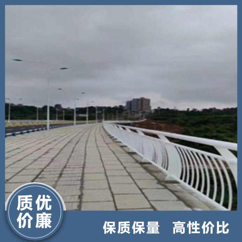 【 护栏-机动车隔离护栏 正规厂家】同城品牌