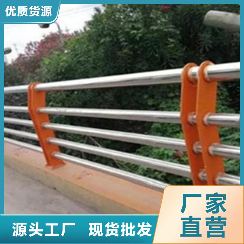护栏河道防撞栏杆全新升级品质保障