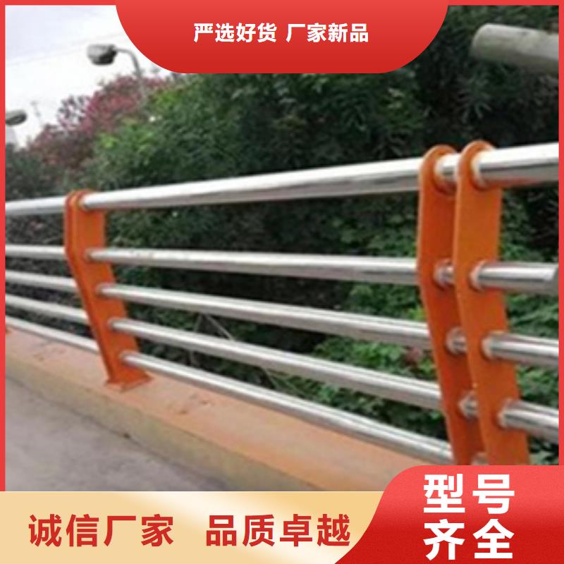 木纹转印扶手护栏量大优惠钢桥梁护栏