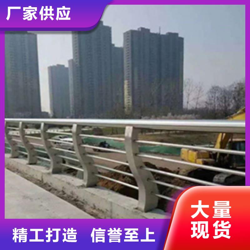 护栏_桥梁防撞护栏栏杆支持定制批发