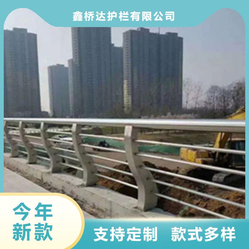 护栏【桥梁护栏栏杆】厂家直营
