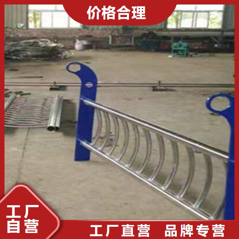 不锈钢复合管桥梁护栏加工定制电话
