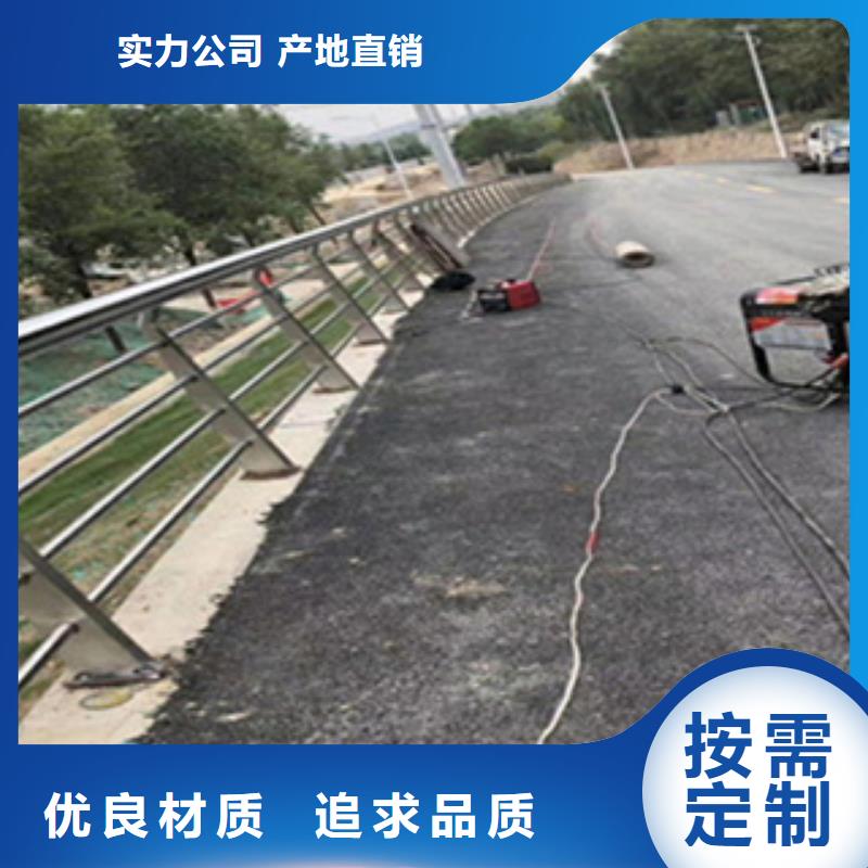 护栏天桥防撞护栏畅销本地