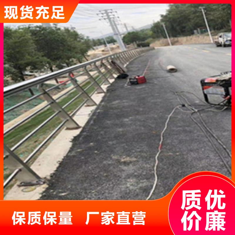 护栏304不锈钢复合管供货及时