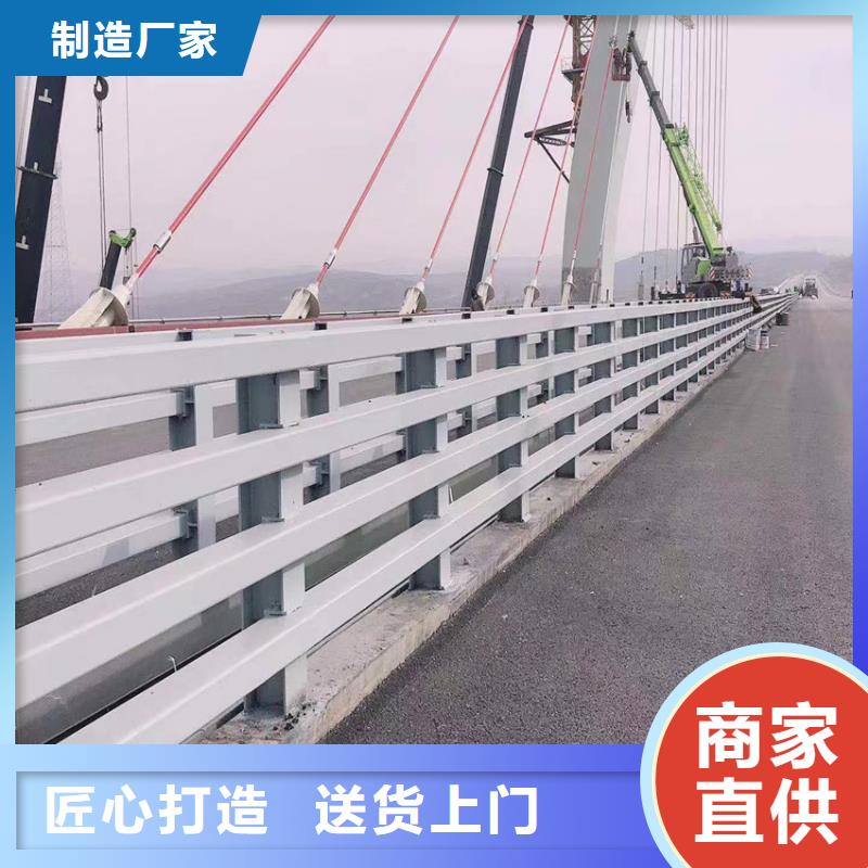 桥梁防撞钢护栏哪里可以购卖