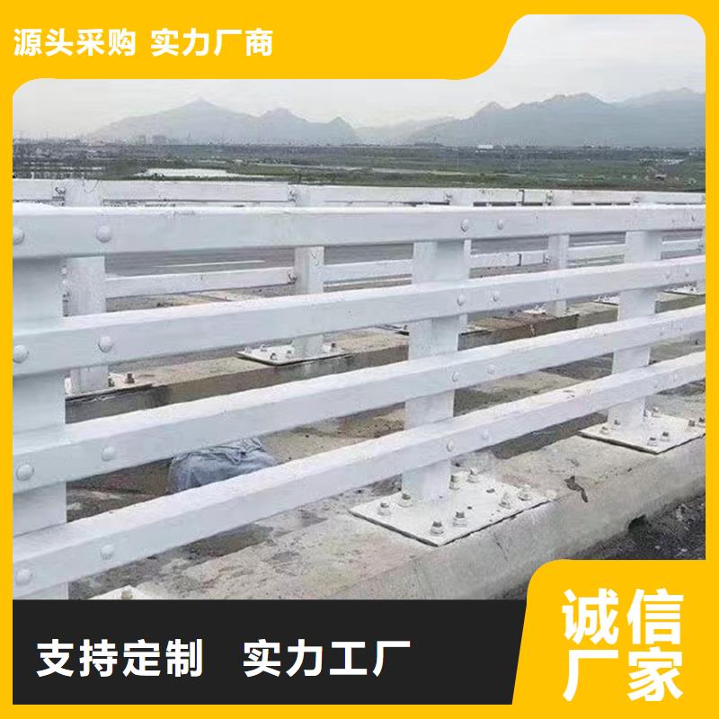 天桥防护栏杆厂家质量可靠的厂家