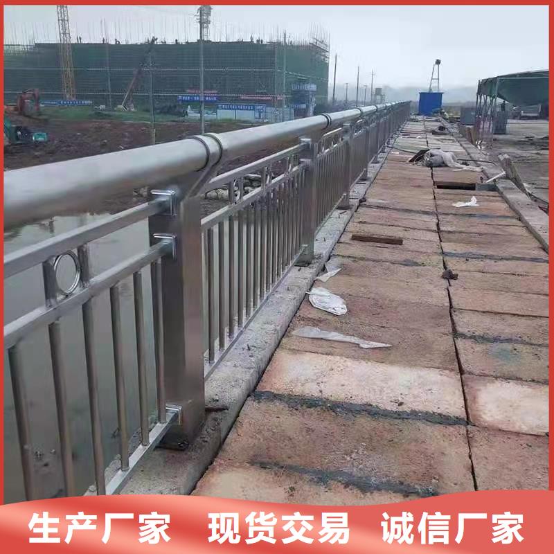 不锈钢防撞护栏质高价优