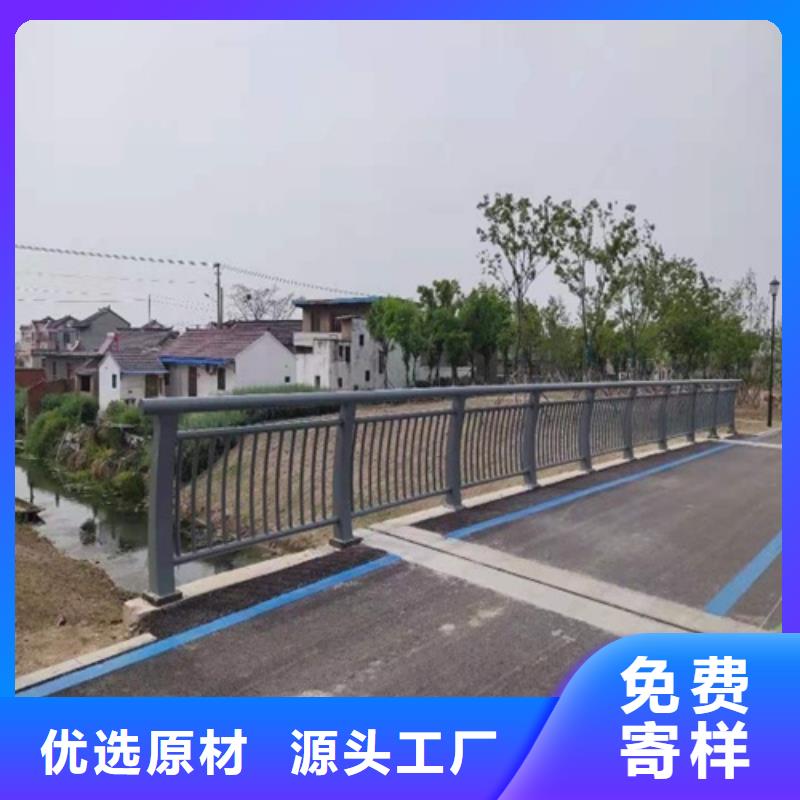 不锈钢景观护栏优质商家