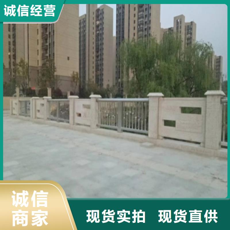 不锈钢护栏 不锈钢护栏价格