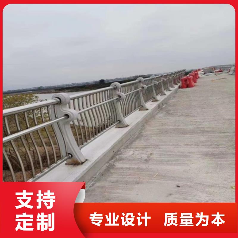 道路护栏厂家当天发货