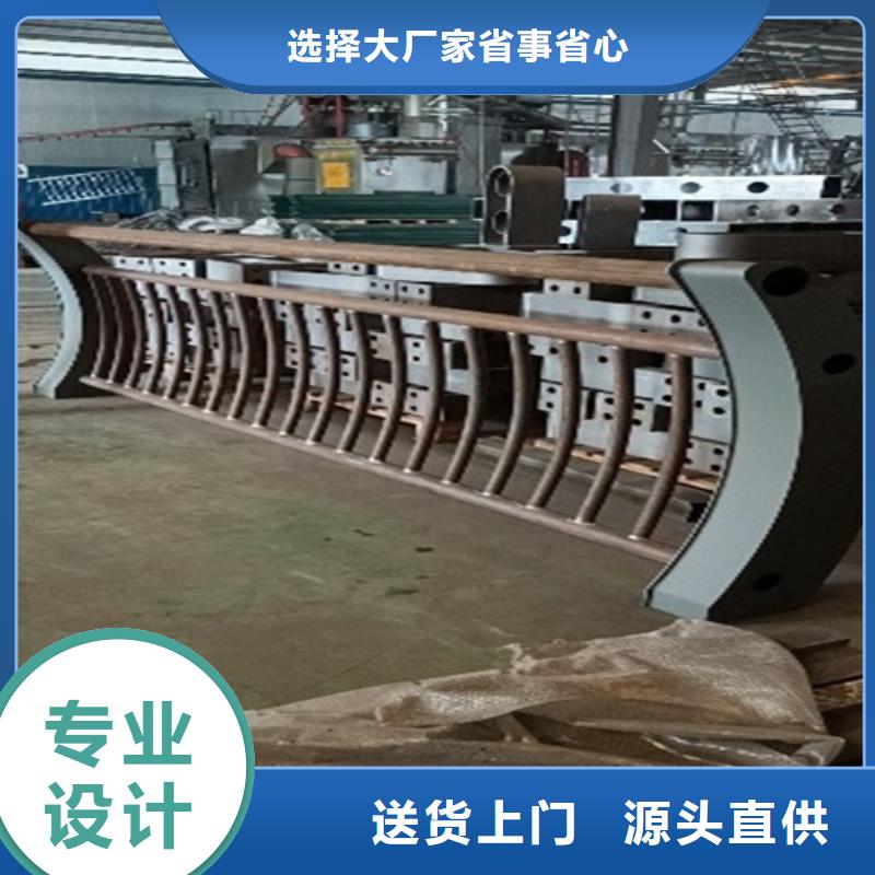乡村公路防撞护栏货源稳定