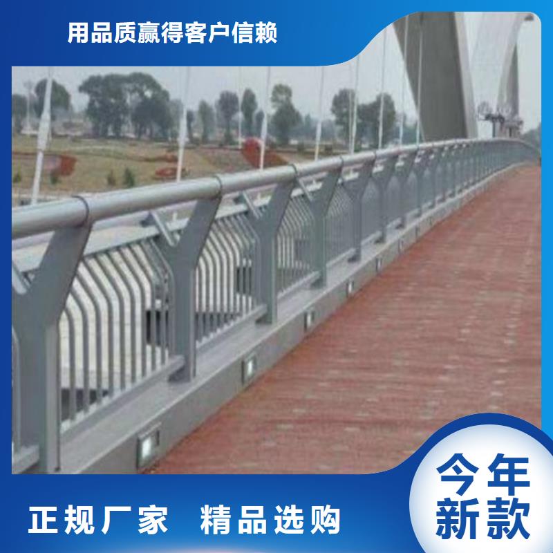 发货及时的不锈钢护栏公司