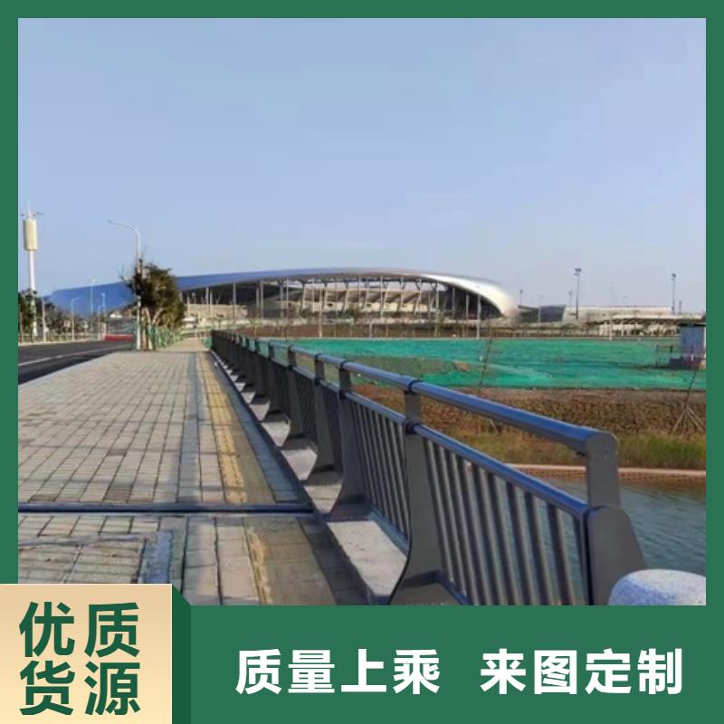 铝合金防撞栏杆_价格实在