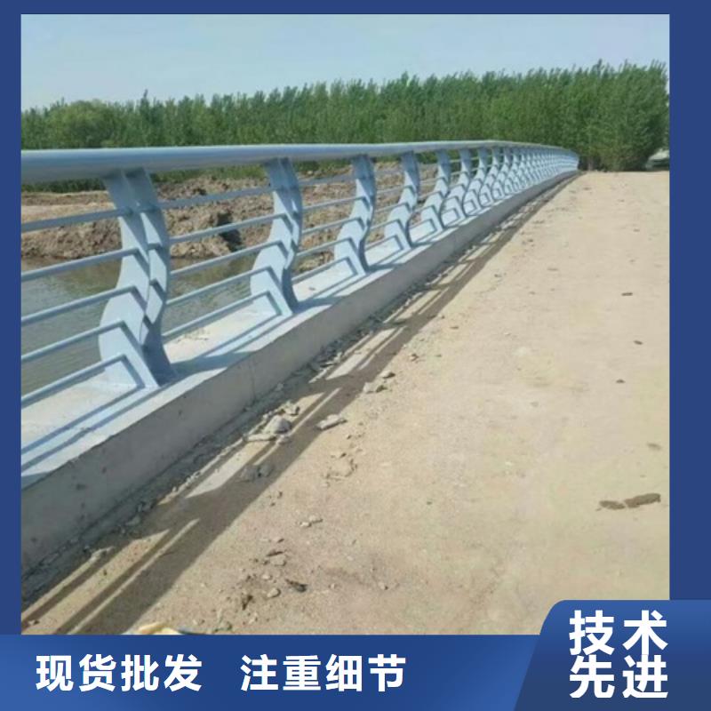 质量可靠的不锈钢河道护栏生产厂家