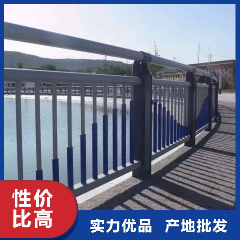 SB级防撞桥梁护栏按需加工制作