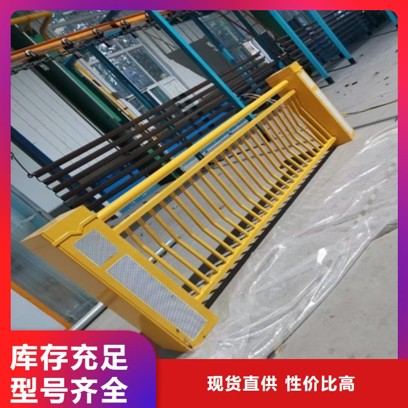 镀锌不锈钢复合管总部