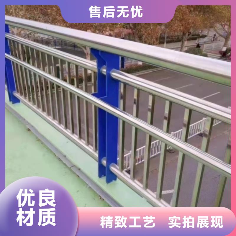 大桥护栏-高标准高质量