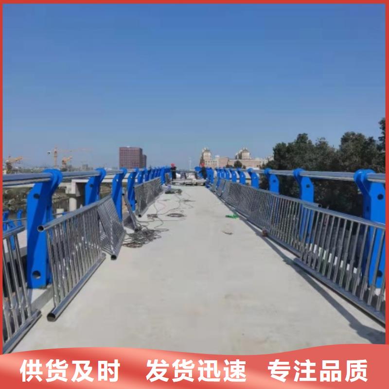护栏,【桥梁防撞栏杆立柱】型号齐全由公路护栏为您