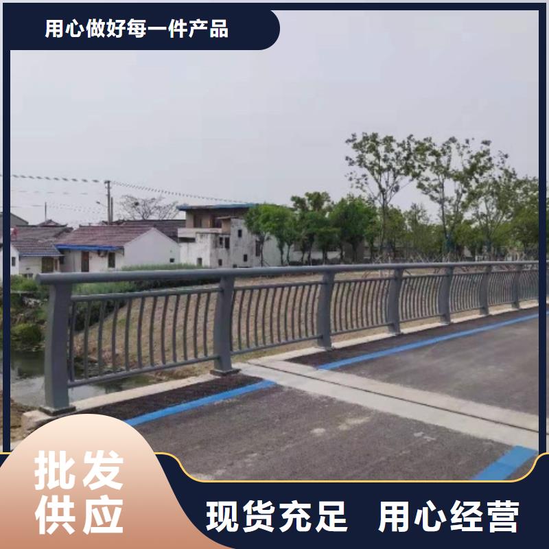 采购河道隔离栏【无中间商】