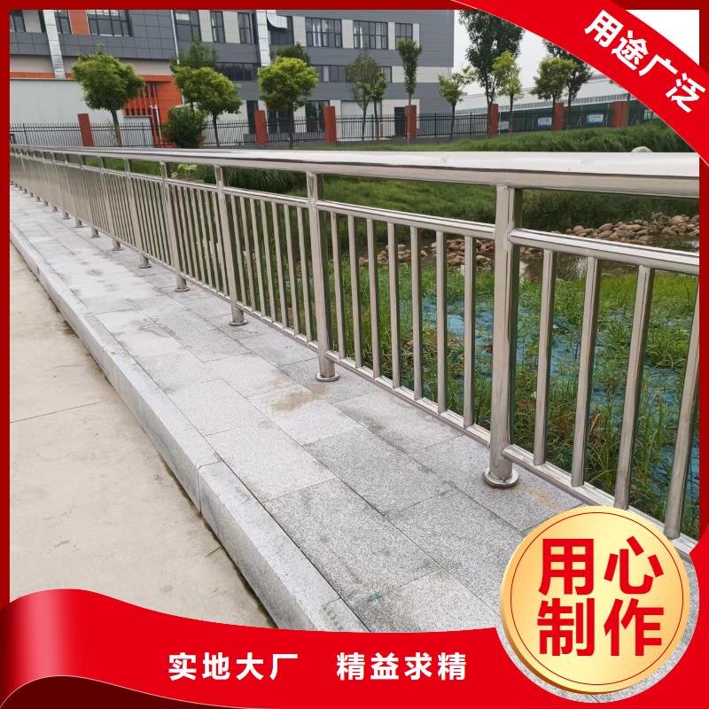 河道护栏正规厂家