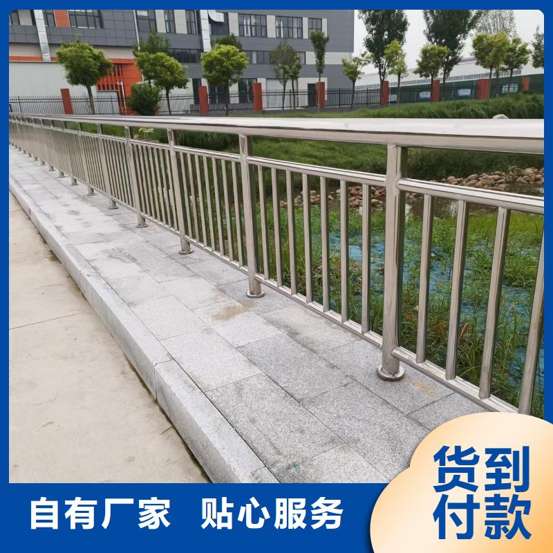 性价比高的厂区隔离栏批发商