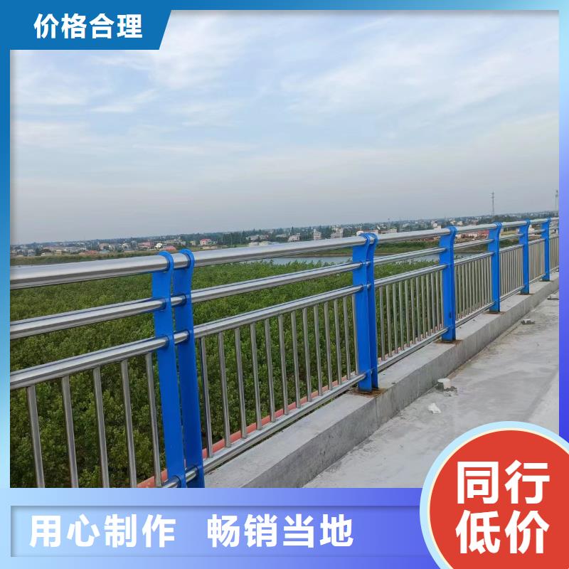 河道护栏钢丝绳护栏栏杆实体诚信厂家