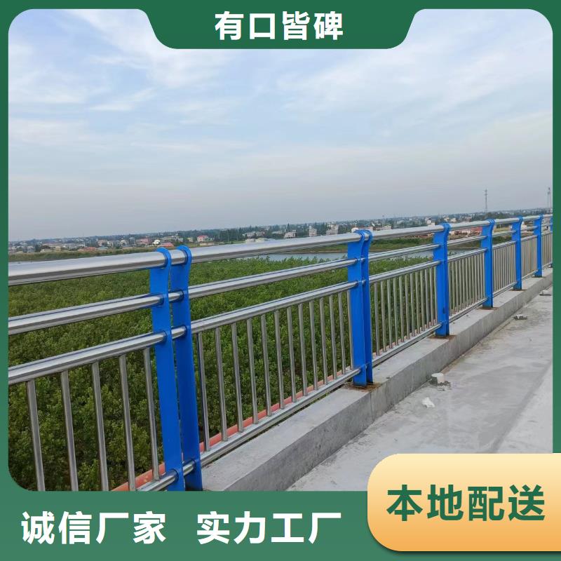  河道护栏制造厂家