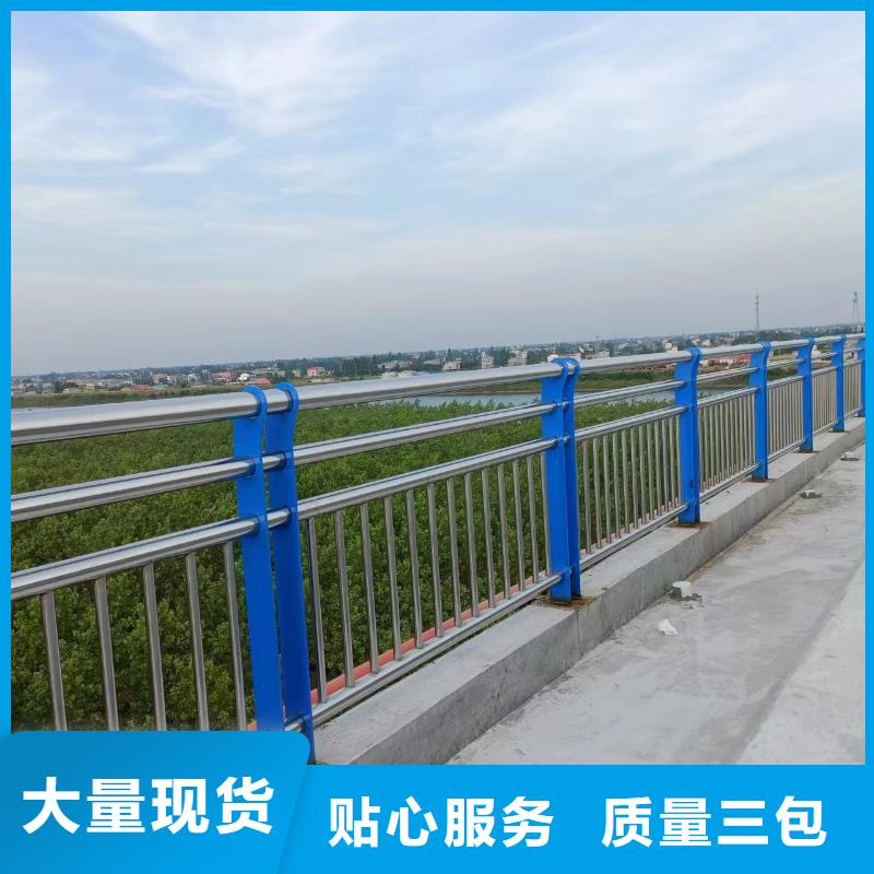 河道护栏不锈钢复合管满足多种行业需求