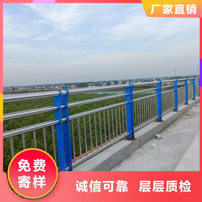 河道护栏河道护栏栏杆精心