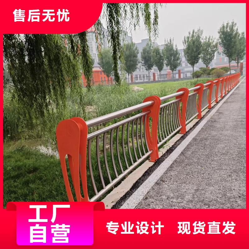 河道护栏【景观】护栏产品性能