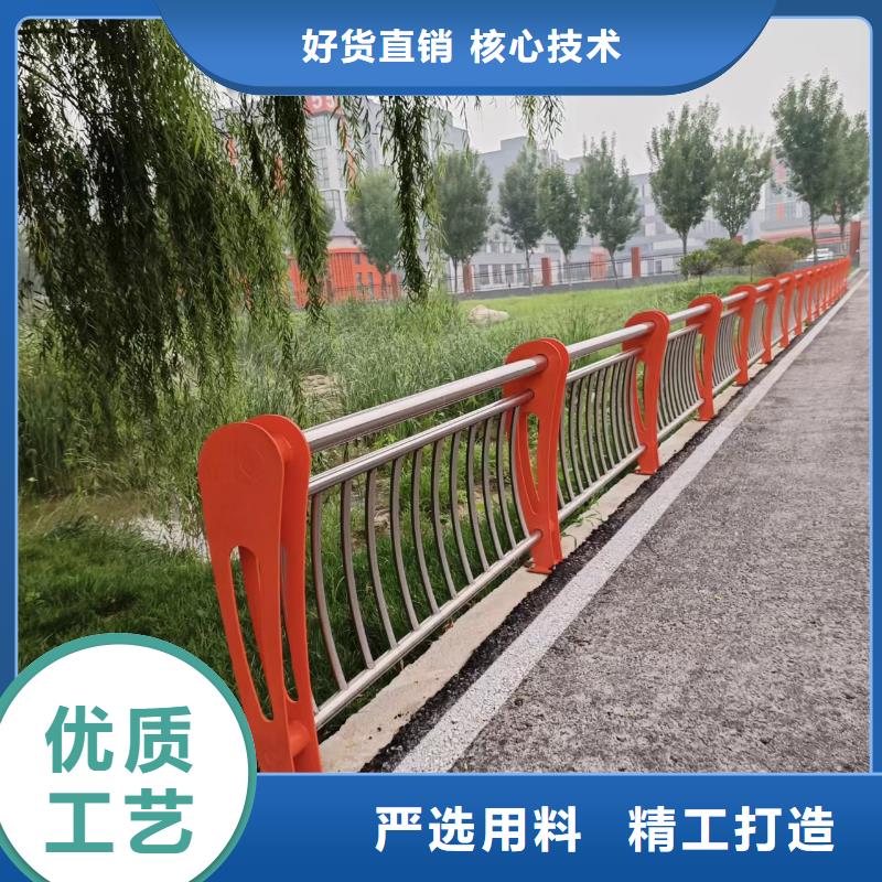 河道防撞钢护栏河道防撞护栏制作厂家