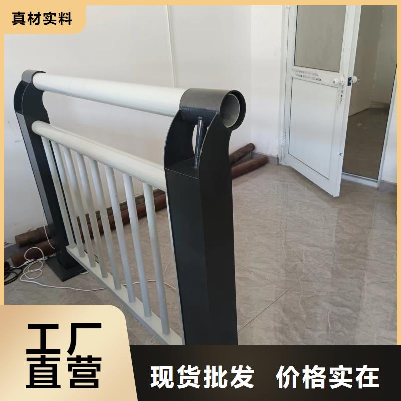 河道栏杆企业-让您放心