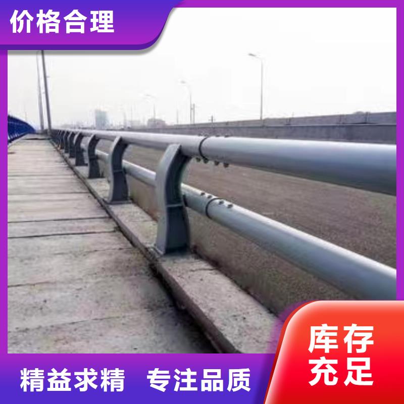 【河道护栏立柱桥梁防撞护栏工厂直营】