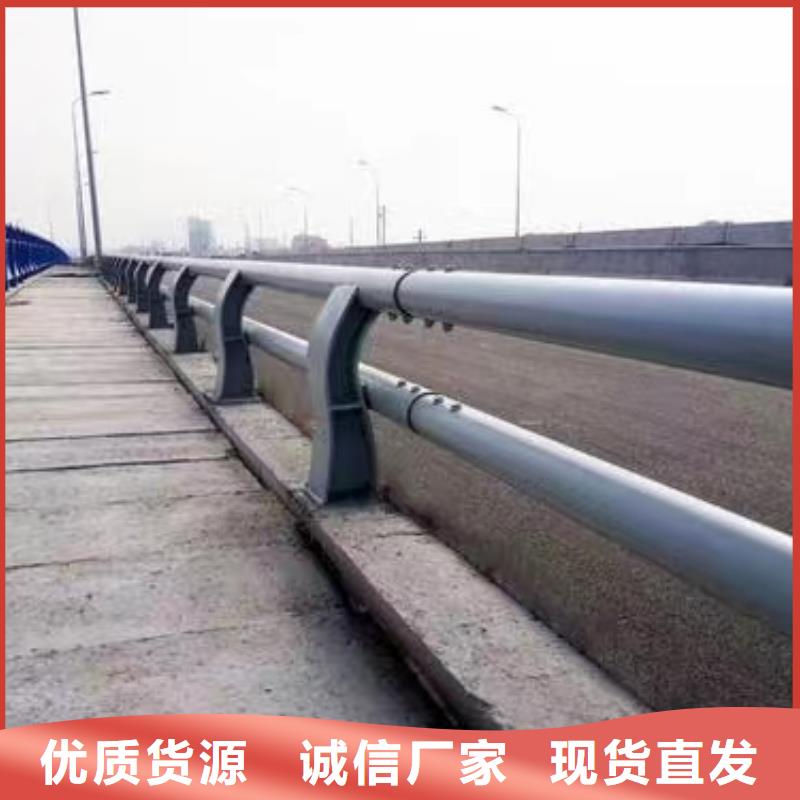  河道护栏质检严格放心品质