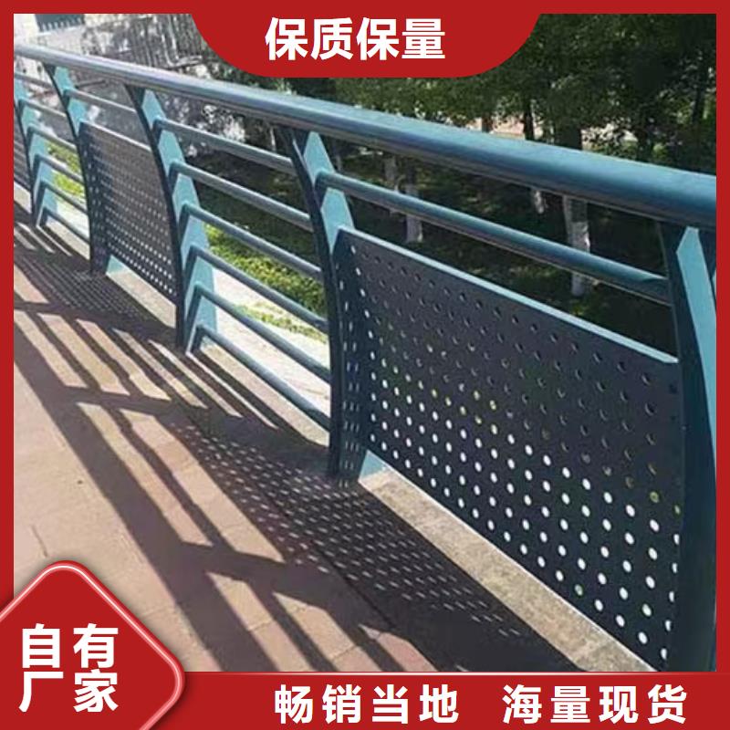河道护栏钢丝绳护栏栏杆场报价-汇星达护栏工程(阿坝市分公司)