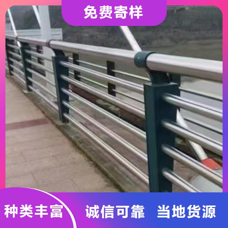 公路护栏专业完善售后河道护栏桥梁护栏立柱用心做品质-业务覆盖区域|黄南|海西|海北|果洛-二八商务