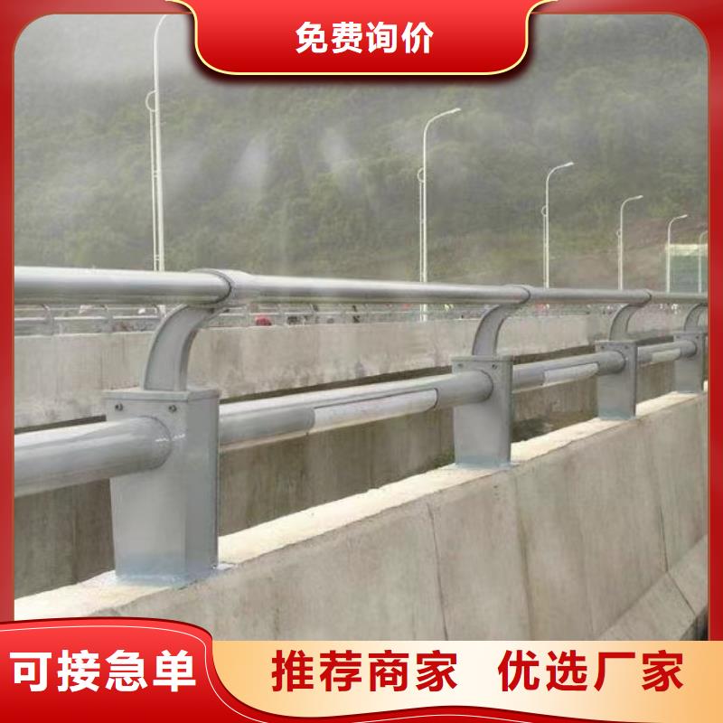 【 河道护栏-河边护栏栏杆工厂批发】精心选材