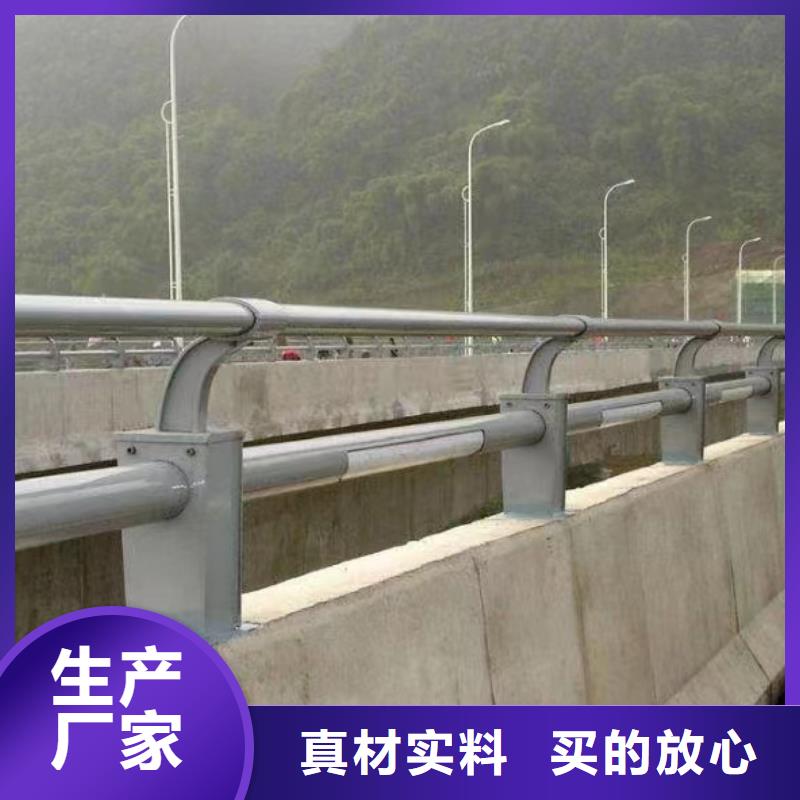  河道护栏设计合理