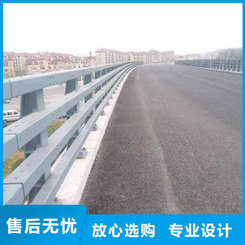 道路栏杆生产厂家欢迎致电